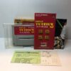 Super Tetris 3 (JAP)