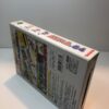 Jinsei Game 64
