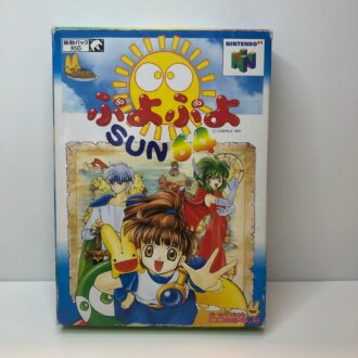 Puyo Puyo Sun 64