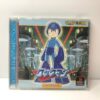 Rockman Complete Works