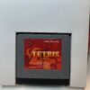 V Tetris