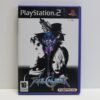 Soul Calibur II 2