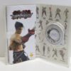 Tekken Dark Resurrection