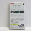 Metal Gear Solid Digital Graphic Novel (JAP)