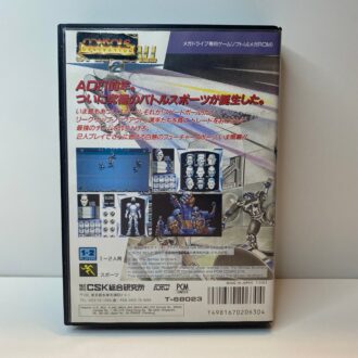 Speedball 2 (JAP)
