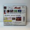 Soul Edge (JAP)