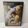 Dragon Ball Z Budokai 2 (JAP)