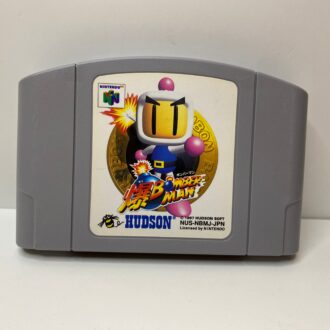 Bomberman (JAP) Cartuccia
