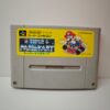 Super Mario Kart Cartuccia JAP