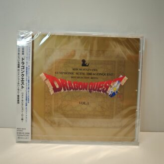 Dragon Quest Symphonic Suite Selection Vol 1 (NEW)