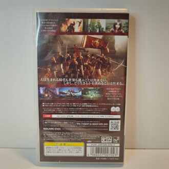 Final Fantasy Type-0 (JAP)