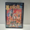 Senjo No Okami Mercs II 2 (JAP)