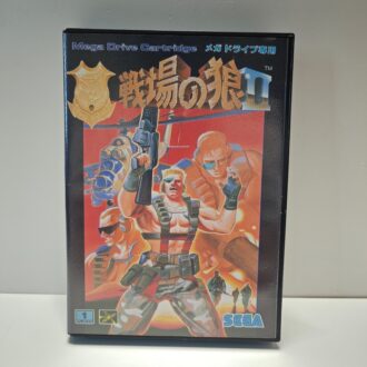 Senjo No Okami Mercs II 2 (JAP)