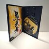 Onimusha Warlords (JAP)