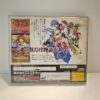 Bushidohretsuden (JAP)
