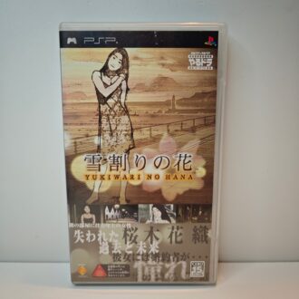 Yukiwari No Hana (JAP)