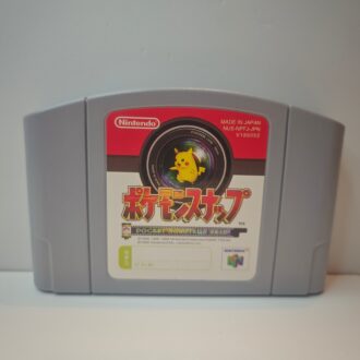 Pokémon Snap (JAP) Cartuccia