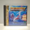 Darius II 2 (JAP)