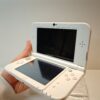 New Nintendo 3DS XL Bianco Perla
