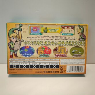 The Legend Of Zelda Minish Cap (JAP)