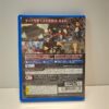 Attack On Titan 2 (JAP)