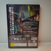Berserk: Millennium Falcon Hen Seima Senki no Shō