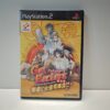 Get Backers (JAP)