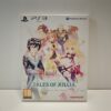 Tales Of Xillia Day One Edition