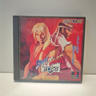 Street Fighter Zero (JAP)