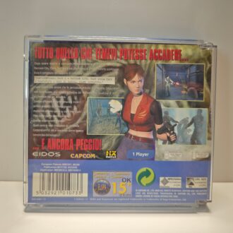 Resident Evil Code Veronica