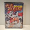 Musha Aleste (JAP)