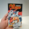 Musha Aleste (JAP)