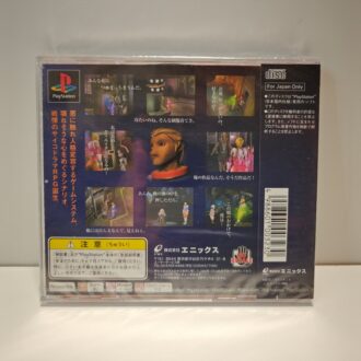 Planet Laika (NEW)