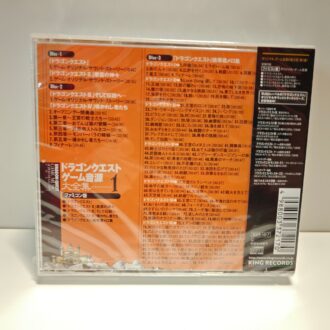 Dragon Quest Collection 1 Soundtrack (NEW)