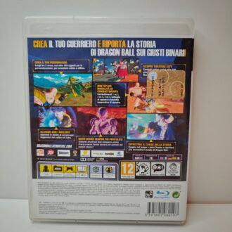 Dragon Ball Xenoverse