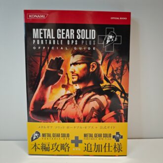 Guida Metal Gear Solid Portable Ops Plus (JAP)