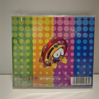 Rockman X Anniversary Collection Soundtrack (NEW)