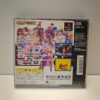 Street Fighter Zero (JAP)
