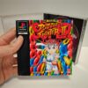 Super Puzzle Fighter II Turbo