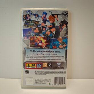 Kingdom Hearts Birth By Sleep