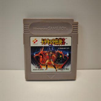 Castlevania Dracula Densetsu II 2 JAP Cartuccia