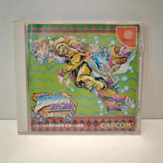 JoJo's Bizarre Adventure (JAP)