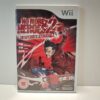 No More Heroes 2 Desperate Struggle