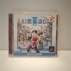 Suikoden II 2 (JAP)