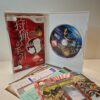 Monster Hunter 3 (JAP)