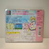 Bishoujo Senshi Sailor Moon SuperS