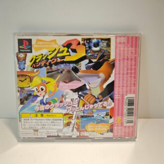 Crash Bandicoot 3 (JAP)