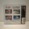 Savage Reign (JAP) (NEW)