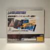 Layer Section (JAP)