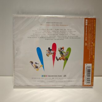 Kingdom Hearts Tribute Album Soundtrack (NEW)